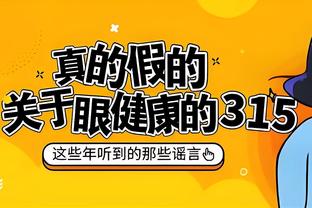 ?恩比德50+12+7 马克西26+7 普尔23分 76人力克奇才